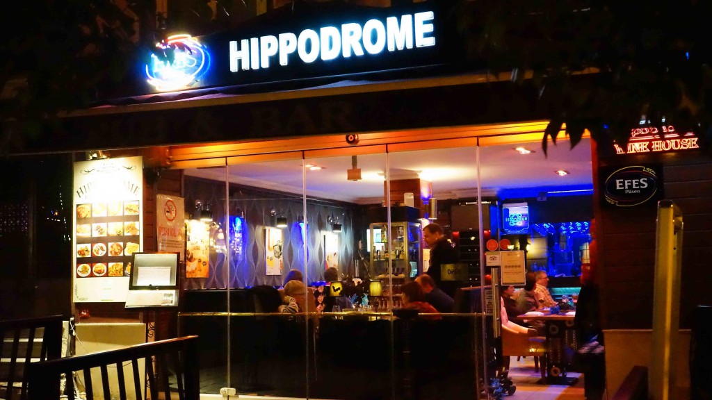 HIPPOROME ヒポドローム（トルコレストラン）
