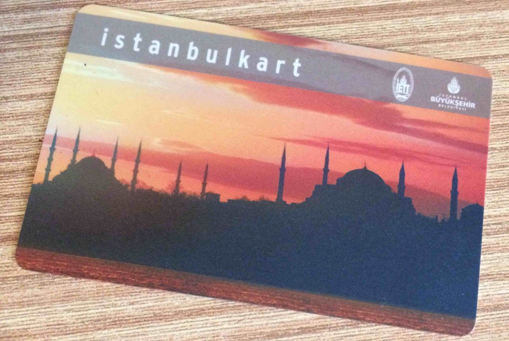 イスタンブールカード（トルコ）